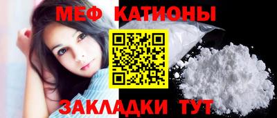 ALPHA-PVP Кулебаки