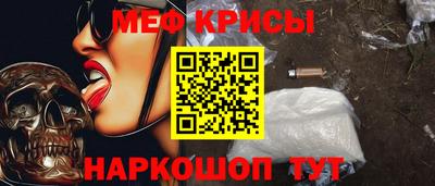 дурь Кунгур