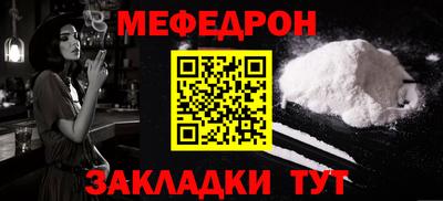 гашиш Кумертау