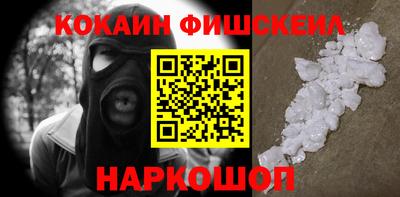 гашиш Кумертау