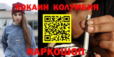 гашиш Кумертау
