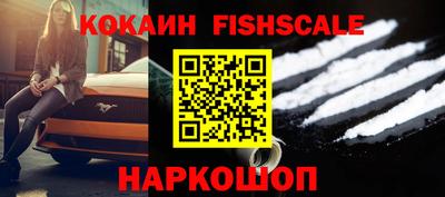 гашиш Кумертау