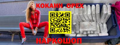 ALPHA-PVP Кулебаки