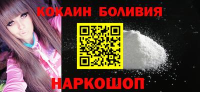 дурь Кунгур