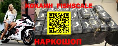 дурь Кунгур