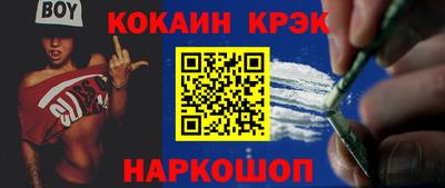 гашиш Кумертау