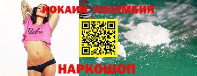 ALPHA-PVP Кулебаки