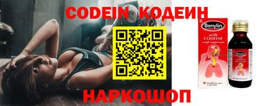 гашиш Кумертау