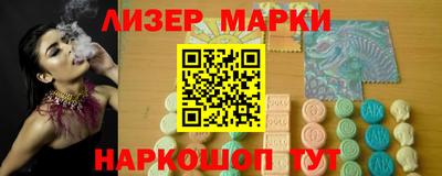 гашиш Кумертау