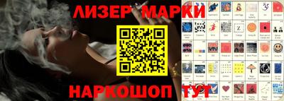 ALPHA-PVP Кулебаки