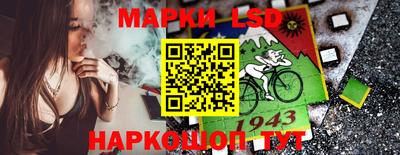 гашиш Кумертау