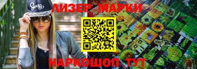 ALPHA-PVP Кулебаки