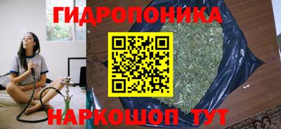 гашиш Кумертау
