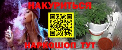 скорость Ликино-Дулёво