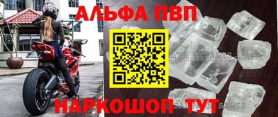 дурь Кунгур