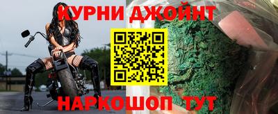 ALPHA-PVP Кулебаки
