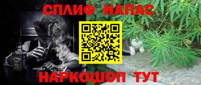 гашиш Кумертау