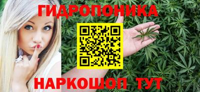 дурь Кунгур