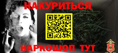 ALPHA-PVP Кулебаки