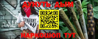 ALPHA-PVP Кулебаки