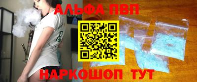 дурь Кунгур