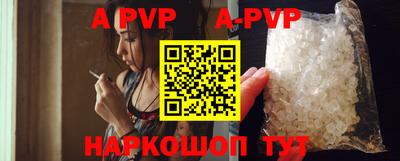дурь Кунгур