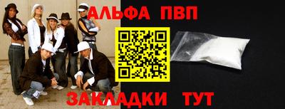 дурь Кунгур