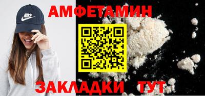 дурь Кунгур