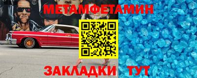 гашиш Кумертау