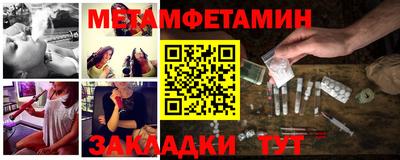 гашиш Кумертау