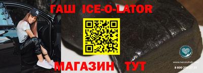 ALPHA-PVP Кулебаки