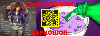 ALPHA-PVP Кулебаки