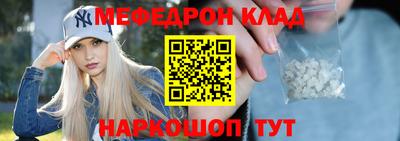 гашиш Кумертау