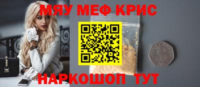 дурь Кунгур