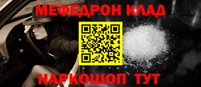 гашиш Кумертау