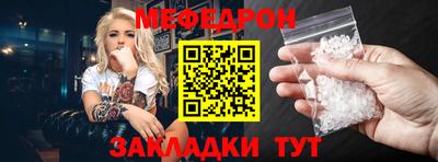 дурь Кунгур