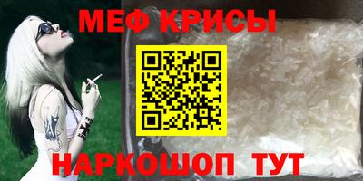 ALPHA-PVP Кулебаки